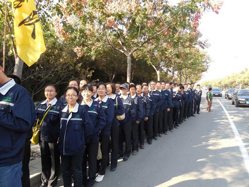 德源德育教育活動(dòng)-山東環(huán)氧樹(shù)脂廠家
