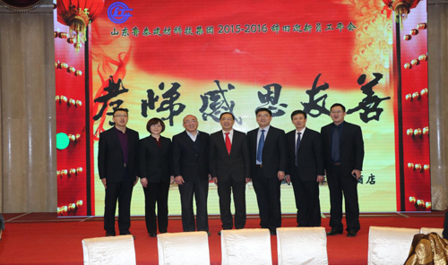 具有負(fù)責(zé)、創(chuàng)新精神的高層管理團(tuán)隊(duì)