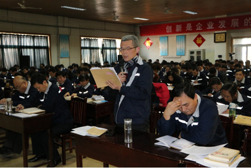 企業(yè)文化培訓-德源<a href='/huanyangshuzhi.shtml' class='keys' title='點擊查看關(guān)于環(huán)氧樹脂的相關(guān)信息' target='_blank'>環(huán)氧樹脂</a>2