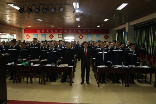 “孝悌、感恩、友善與溝通”主題企業(yè)文化培訓-德源<a href='/huanyangshuzhi.shtml' class='keys' title='點擊查看關(guān)于環(huán)氧樹脂的相關(guān)信息' target='_blank'>環(huán)氧樹脂</a>2