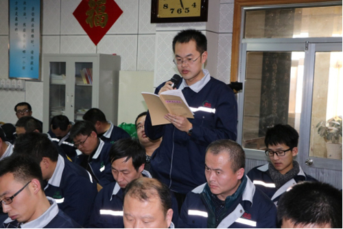 企業(yè)文化培訓-德源<a href='/huanyangshuzhi.shtml' class='keys' title='點擊查看關(guān)于環(huán)氧樹脂的相關(guān)信息' target='_blank'>環(huán)氧樹脂</a>3