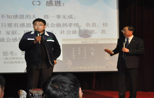 激勵員工-德源<a href='/huanyangshuzhi.shtml' class='keys' title='點(diǎn)擊查看關(guān)于環(huán)氧樹脂的相關(guān)信息' target='_blank'>環(huán)氧樹脂</a>