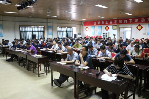 “健康是幸福之本”員工培訓(xùn)--山東德源環(huán)氧科技有限公司