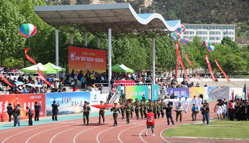 山東德源環(huán)氧科技有限公司參加泰安市屆企業(yè)運(yùn)動(dòng)會(huì)開(kāi)幕式1