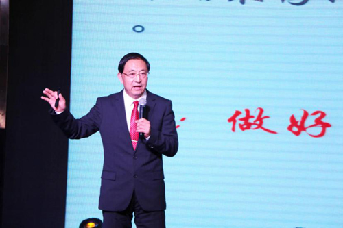 趙德存董事長作《創(chuàng)新共贏，持續(xù)發(fā)展》主題演講--山東德源