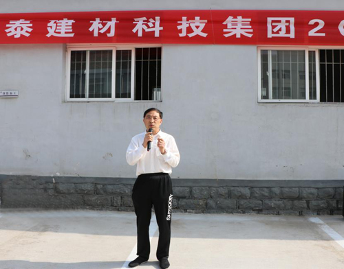 趙總作現(xiàn)場(chǎng)演講